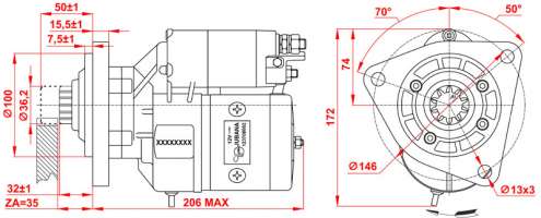 STARTER Serial number 123708002